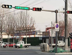 西藏信号灯施工
